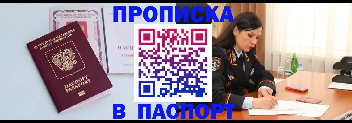 форма 3 в Талице